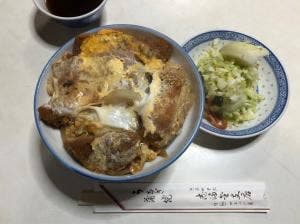 志満金 支店