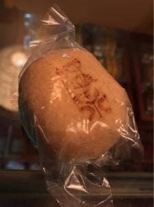 小古井菓子店