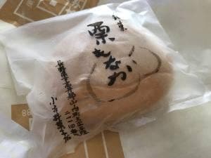 小古井菓子店