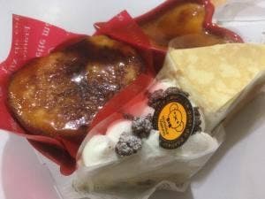 ムッシュ マスノ アルパジョン 栗生店