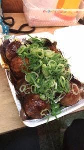 カリトロ 塚本店