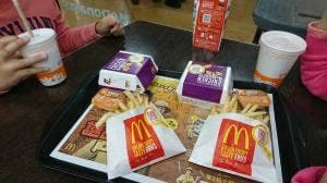 マクドナルド 福井ワイプラザ店