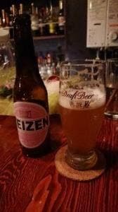 ライト ア ランプ