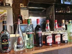 COZY BAR ぼ～ず 屋台村店