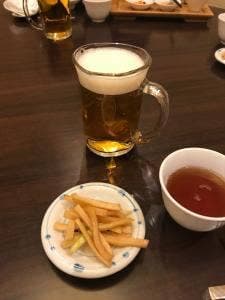 皇華
