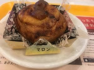 ミスタードーナツ イオン八代ショップ