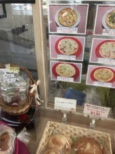 手作りパン&ピザの店 K’s House