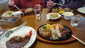 ドナルドステーキハウス