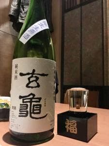 御馳走屋 一合