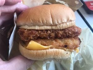 ロッテリア 瀬戸店