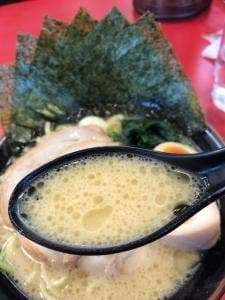 大和家