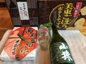 物産直売所 あぶの旬館 道の駅阿武町