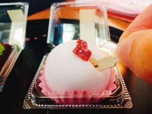 和菓子 なごし 本店