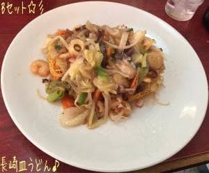 グラバー亭