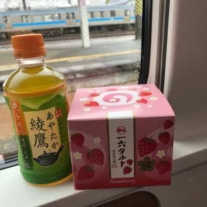 一六本舗 駅前店