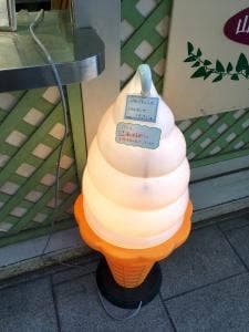 山形屋の焼いも屋さん