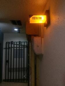 Bar Seibin