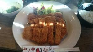 赤から 沼津店