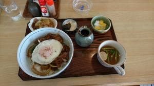 鎌田ガーデン