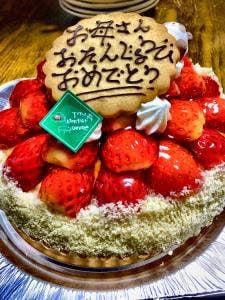 洋菓子のア・ビアント・ポム