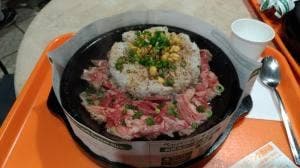ペッパーランチ イオン海浜幕張店
