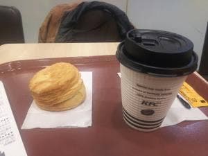 ケンタッキーフライドチキン 清瀬駅前店