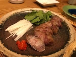 燻太