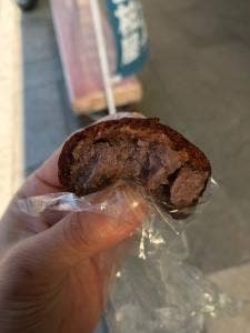 まんじゅう屋 みその