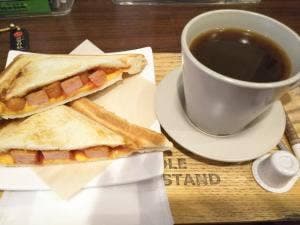 クレオール・コーヒースタンド
