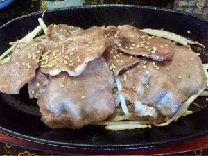 福昌