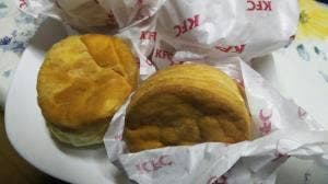 ケンタッキーフライドチキン 高林店