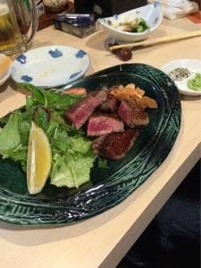 和光