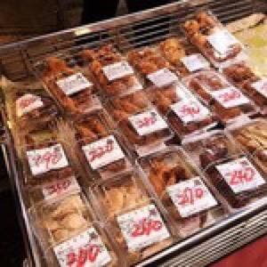 ハマケイ 大船店