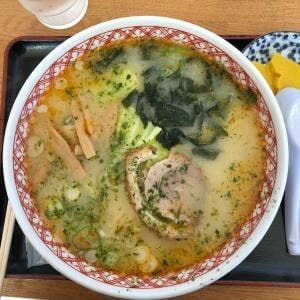 さたけ