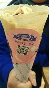 ディッパーダン イオンスタイル太田店