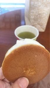 田子の月 富士宮阿幸地店