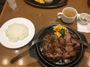 炭焼ステーキくに 名取店