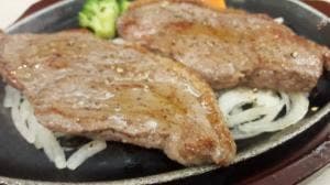 レストラン牛右衛門 ミスターマックス店