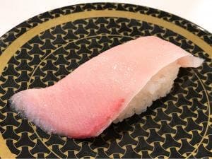 はま寿司 横浜上白根店