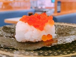 はま寿司 横浜上白根店