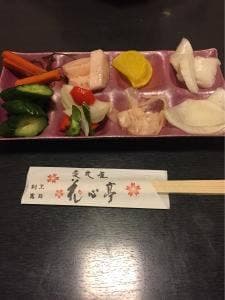 愛光屋花心亭