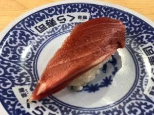 くら寿司 瀬田店