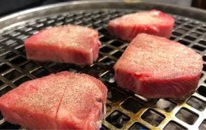 焼肉みらく
