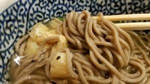 味の鰯屋