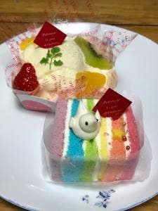 ブルージュ