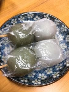 かぎや餅店
