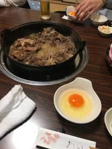 古都家
