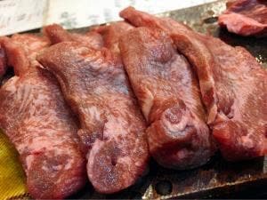 厚切り牛タンともつ鍋 藤嶋や