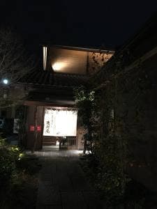 徳樹庵さいたま宮原店
