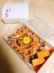 北新地 光隆